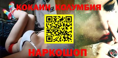 скорость Братск