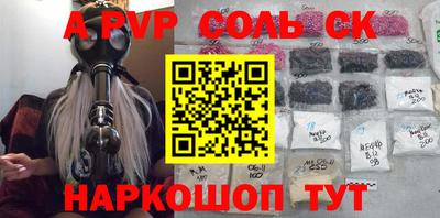скорость Братск