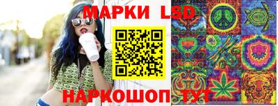 кокаин премиум Боровичи