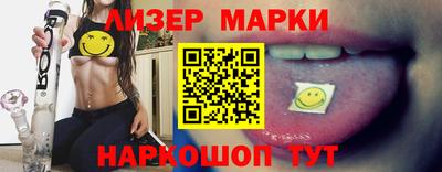 мефедрон VHQ Брянск