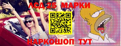 мефедрон VHQ Брянск
