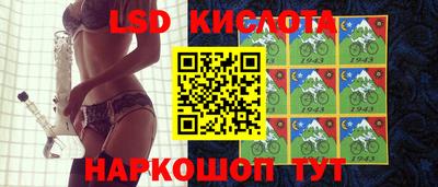 скорость Братск