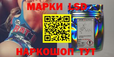 мефедрон VHQ Брянск