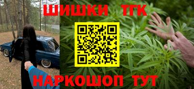 скорость Братск