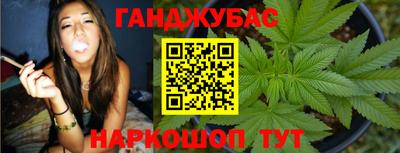 скорость Братск