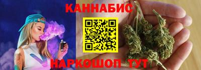 кокаин премиум Боровичи