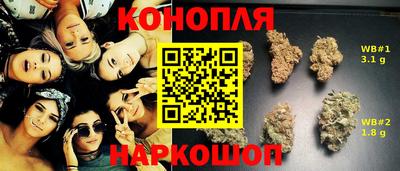 мефедрон VHQ Брянск