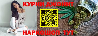 кокаин премиум Боровичи