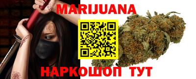 кокаин премиум Боровичи