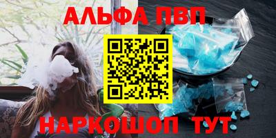 скорость Братск
