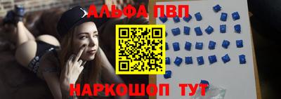 скорость Братск