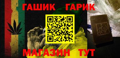 мефедрон VHQ Брянск