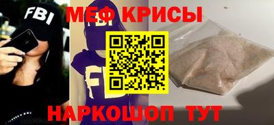 скорость Братск