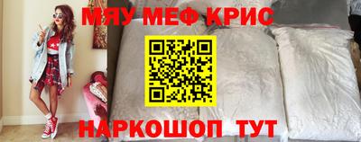 скорость Братск
