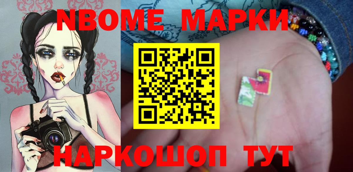 ЛСД экстази кислота  Вход с VPN  Губкин 